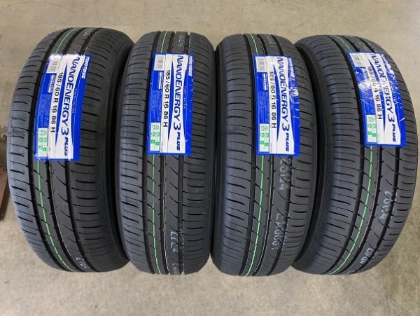 素敵な素敵なTOYOタイヤ NANOENERCY 3purs 4本セット ホイール | blog