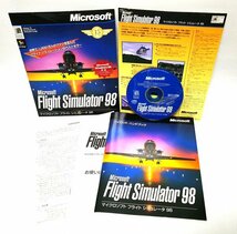 【同梱OK】 Microsoft Flight Simulator 98 ■ フライトシミュレーター ■ Windows 95 / 98_画像1