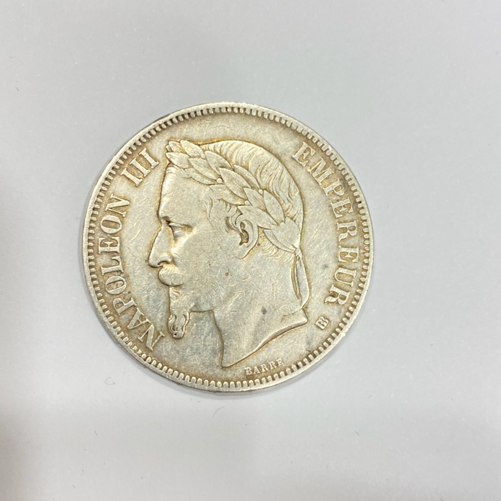 ヤフオク! -「ナポレオン3世」(硬貨) (貨幣)の落札相場・落札価格 ヤフオク! -「ナポレオン3世」(硬貨) (貨幣)の落札相場・落札価格