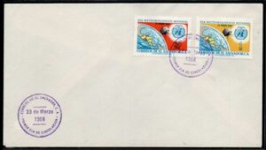 FDC H115 エルサルバドル 世界気象の日 地球 気象衛星 天気図 2V完貼り 1968年発行 初日カバー(白封)