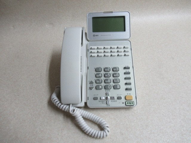 ・XE1 044 保証有 綺麗 DG-station 100B FC651B SIP電話機・祝10000！取引突破