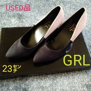 最終値下げ・即決価格★USED品★GRL・グレイル★パンプス★レディースシューズ・靴・ヒール・バイカラー★23,0㌢