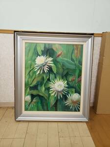 Art hand Auction ★2★Interieur★Ölgemälde★Blumen★Gebrauchter Artikel★, Malerei, Ölgemälde, Stilllebenmalerei