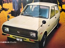 大阪 ダイハツ工業 フェロー マックス デラックス 昭和40年代 当時物カタログ！☆ 1970 DAIHATSU FELLOW MAX 360 DELUXE 絶版 旧車カタログ_画像3