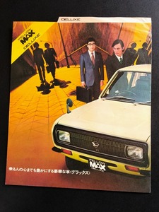 大阪 ダイハツ工業 フェロー マックス デラックス 昭和40年代 当時物カタログ！☆ 1970 DAIHATSU FELLOW MAX 360 DELUXE 絶版 旧車カタログ