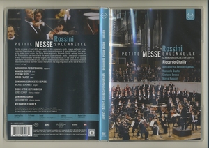 DVD★ロッシーニ 小荘厳ミサ曲 シャイー ライプツィヒ・ゲヴァントハウス管弦楽団 Rossini Petite Messe Solennelle Chailly Gewandhaus