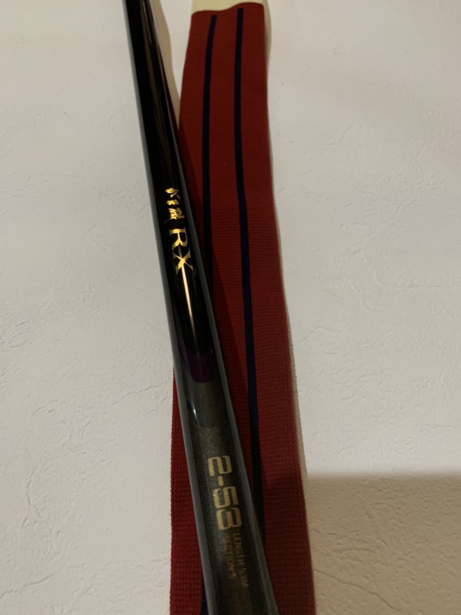 2023年最新】ヤフオク! -がま磯 rxの中古品・新品・未使用品一覧