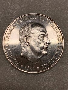 スペイン　100ペセタ(フランシスコ・フランコ) 銀貨　1966年