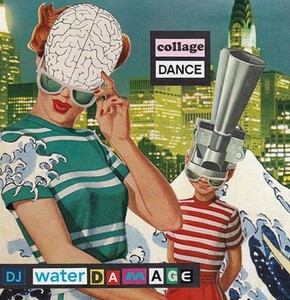 即決 廃盤 DJ WATARDAMAGE A.K.A 珍盤亭娯楽師匠 / COLLAGE DANCE★やる夫 吉沢 MURO KIYO KOCO NOTOYA PUNPEE KENTA CELORY （TV引）