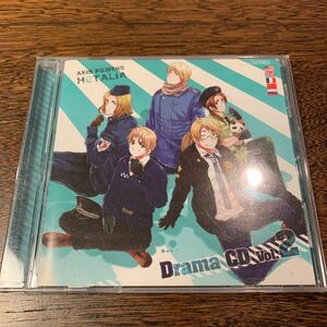 ヘタリア ドラマ CD　Vol.2