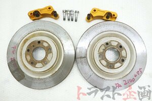 2100475407 Brembo для передний большой ротор комплект Fairlady Z Z 300ZX twin turbo 2by2 T bar roof Z32 модифицировано Trust план U