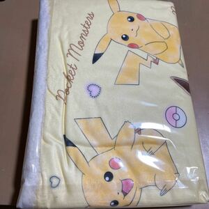 【新品未開封】☆ ピカチュウ&イーブイ☆ ポケットモンスター ボア ブランケット ひざ掛け　約100×70cm