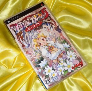 PSP プリンセスメーカー5 ポータブル Princess Maker