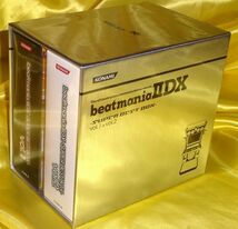 【未開封】コナミスタイル限定版 beatmania IIDX SUPER BEST BOX vol.1 & vol.2 シルバーカラーボックス仕様_画像1