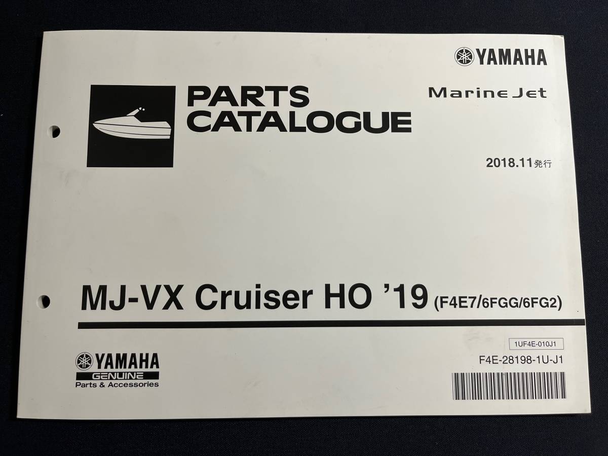 2025年最新】Yahoo!オークション -ho(パーツ)の中古品・新品・未 2025年最新】Yahoo!オークション -ho(パーツ)の中古品・新品・未