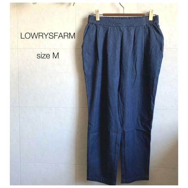 lowrys farm デニムパンツ 薄手　2379