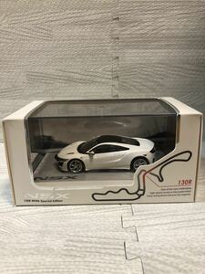 1/43 ホンダ 新型NSX　130Rホワイト Special Edition ミニカー カラーサンプル ディーラー特注品 400台限定品