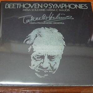 SACD 朝比奈隆 ベートーヴェン 交響曲全集(第2回全集)、ミサ曲集(1977-78年ライヴ)、＜特別収録＞交響曲第5番(1982年ライヴ)の画像1
