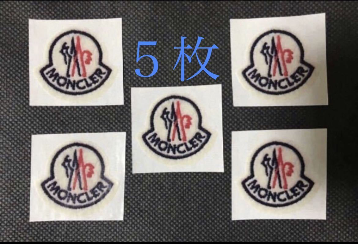 ☆美品☆透かしワッペン☆ジャケット☆二層ホワイト☆サイズ4