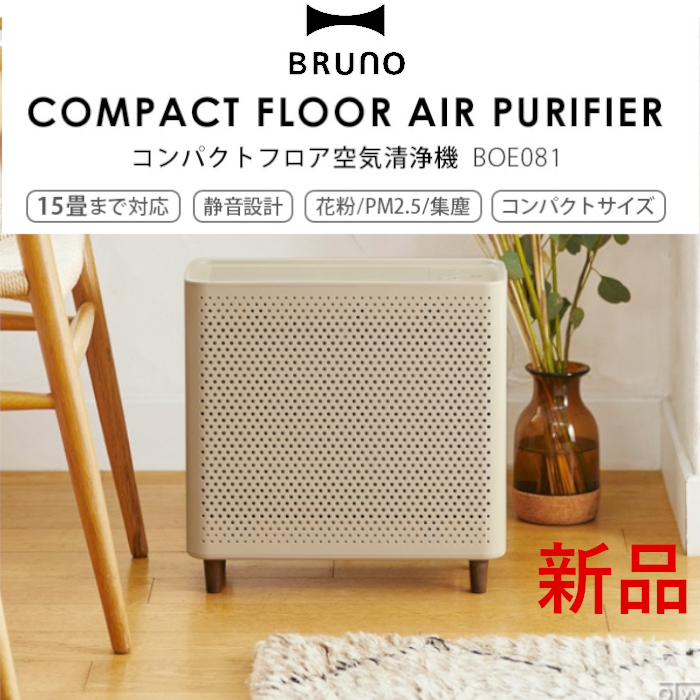 定番人気! 新品 継脚式 モダンコタツ 105×75 ホワイト WH asakusa.sub.jp