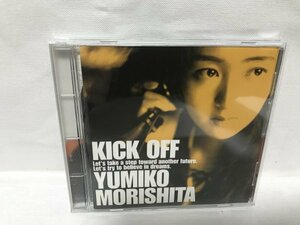D694 森下由美子／KICK OFF ファースト・アルバム YUMIKO MORISHITA