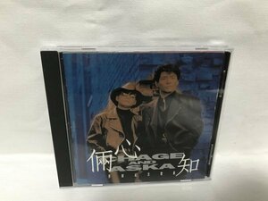 D690 CHAGE & ASKA[. heart .~.... collection of songs ]CD tea ge&. bird Taiwan the best 