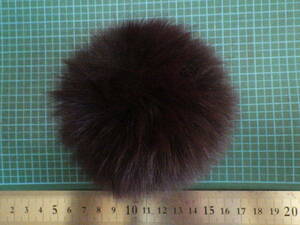 afd510 FOX (arctic fox) tail　フォックステール　ダークブラウン　Mパック