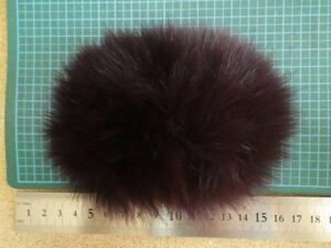 afd511 FOX (arctic fox) tail　フォックステール　ダークブラウン　Mパック