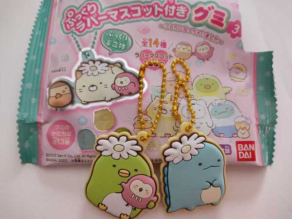 ☆すみっコぐらし ぷっくりラバーマスコット ☆7.ぺんぎん?(お花) 10.とかげ(お花)2個セット☆マスコット付きグミ ボールチェーン