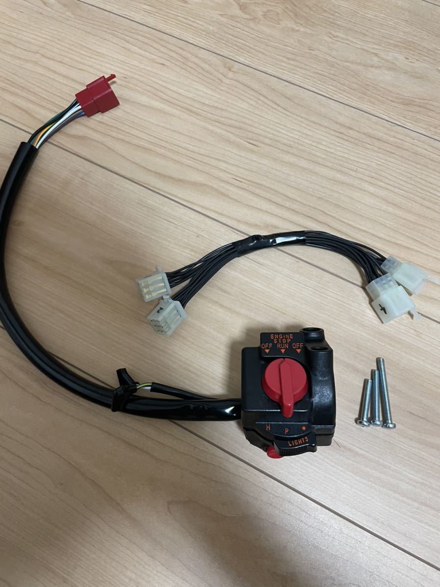 ヤフオク! -cbx スイッチボックスの中古品・新品・未使用品一覧