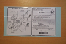 USアキュラ純正 1996 ’96 ACURA NSX エミッション ラベル USDM北米JDM HONDA ホンダ NA1 VTEC C30A_画像2