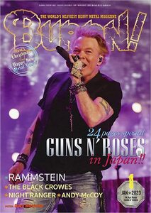 BURRN!　2023年１月号　　特集：GUNS N' ROSES in Japan!!　