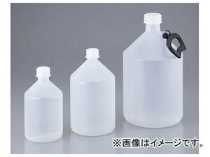 アズワン/AS ONE 細口ボトル（GL規格） 10000ml 100989 品番：1-1325-07