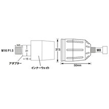 POSH Faith ポッシュフェイス 033779-11-10 ウルトラヘビーバーエンド タイプ2 チタン M16 ヤマハ用_画像4