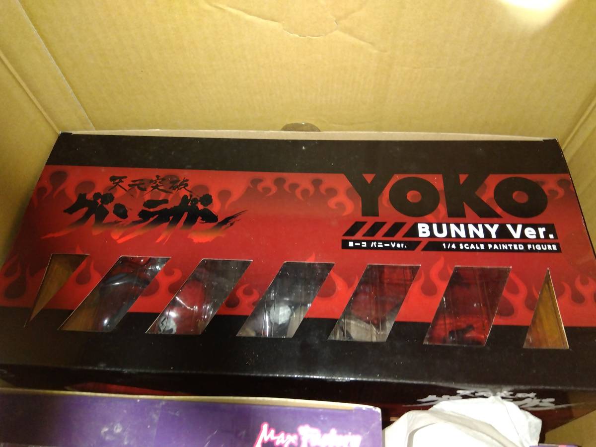 ヤフオク! -「ヨーコ バニーver」の落札相場・落札価格