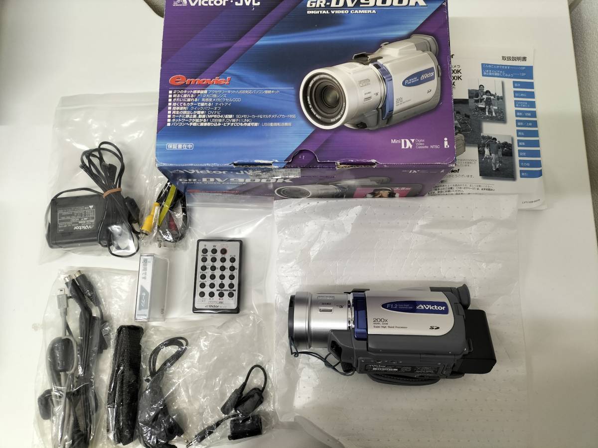 ☆23個 まとめ売り☆ Victor GR-DV3000 /Panasonic NV-MX5000 /NV
