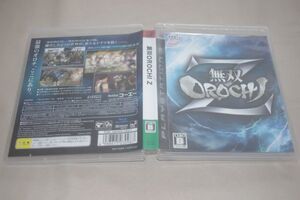 【PS3】 無双OROCHI Z [PS3 the Best］