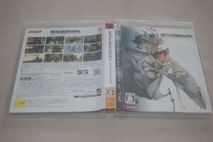 ▲PS3　METAL GEAR SOLID 4 GUNS OF THE PATRIOTS【BLJM67004】