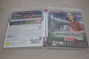 ▲PS3 ワールドサッカー ウイニングイレブン2009