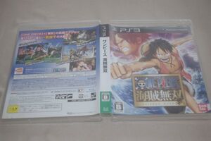 ▲PS3　ワンピース 海賊無双【解説書なし】