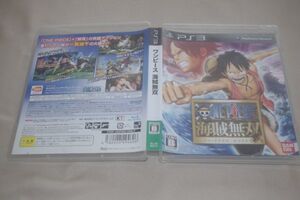 ▲PS3 ワンピース 海賊無双