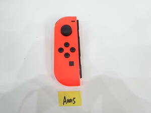 任天堂 HAC-015 switch スイッチ Joy-Con ジョイコン 動作確認済み　A0015