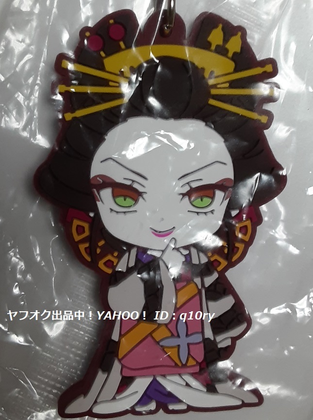 人気商品の人気商品の鬼滅の刃 吉原花魁 堕姫 蕨姫花魁 ガレージキット