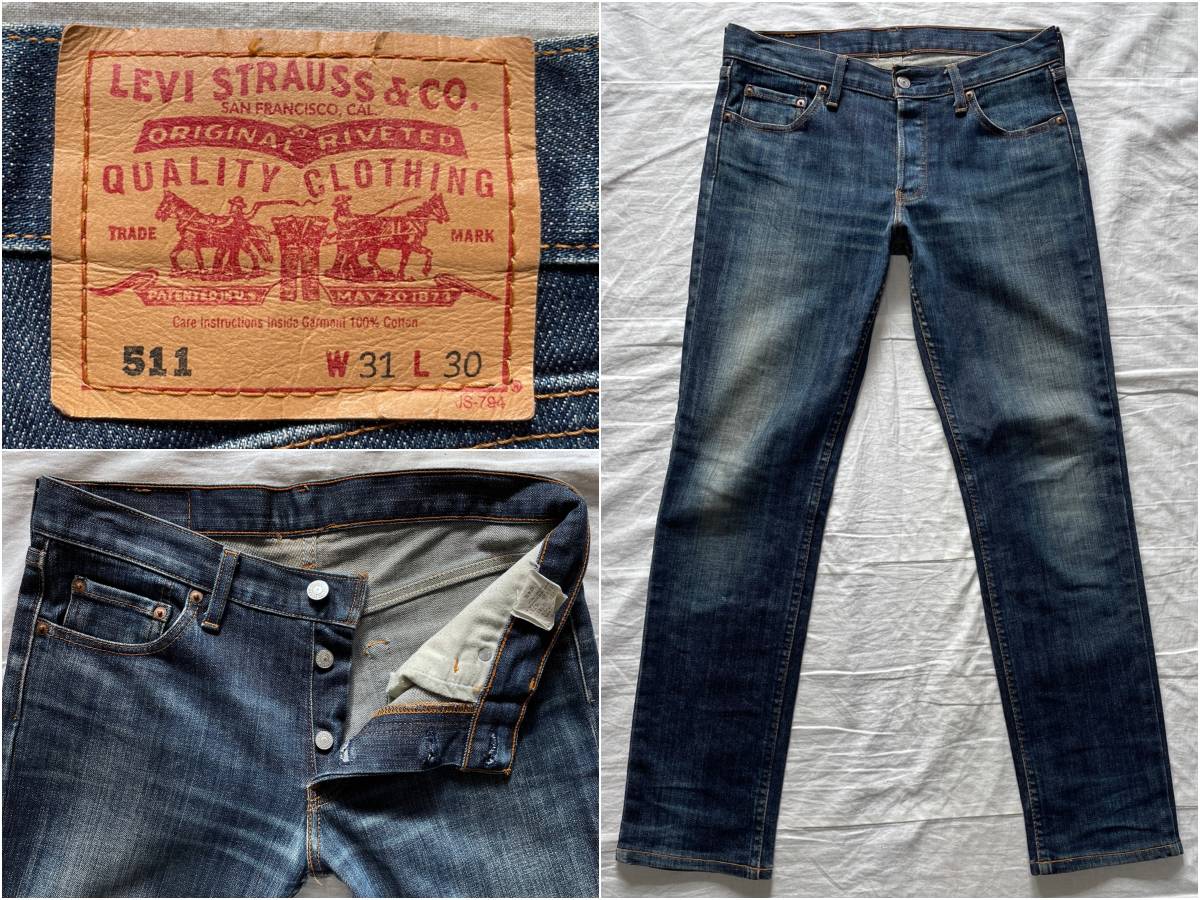リーバイス 599の値段と価格推移は?|46件の売買データからリーバイス