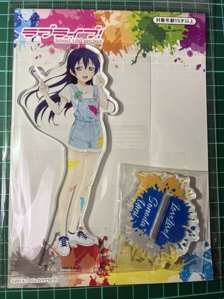 園田海未 アクリルスタンド ペインタースタイル μ's