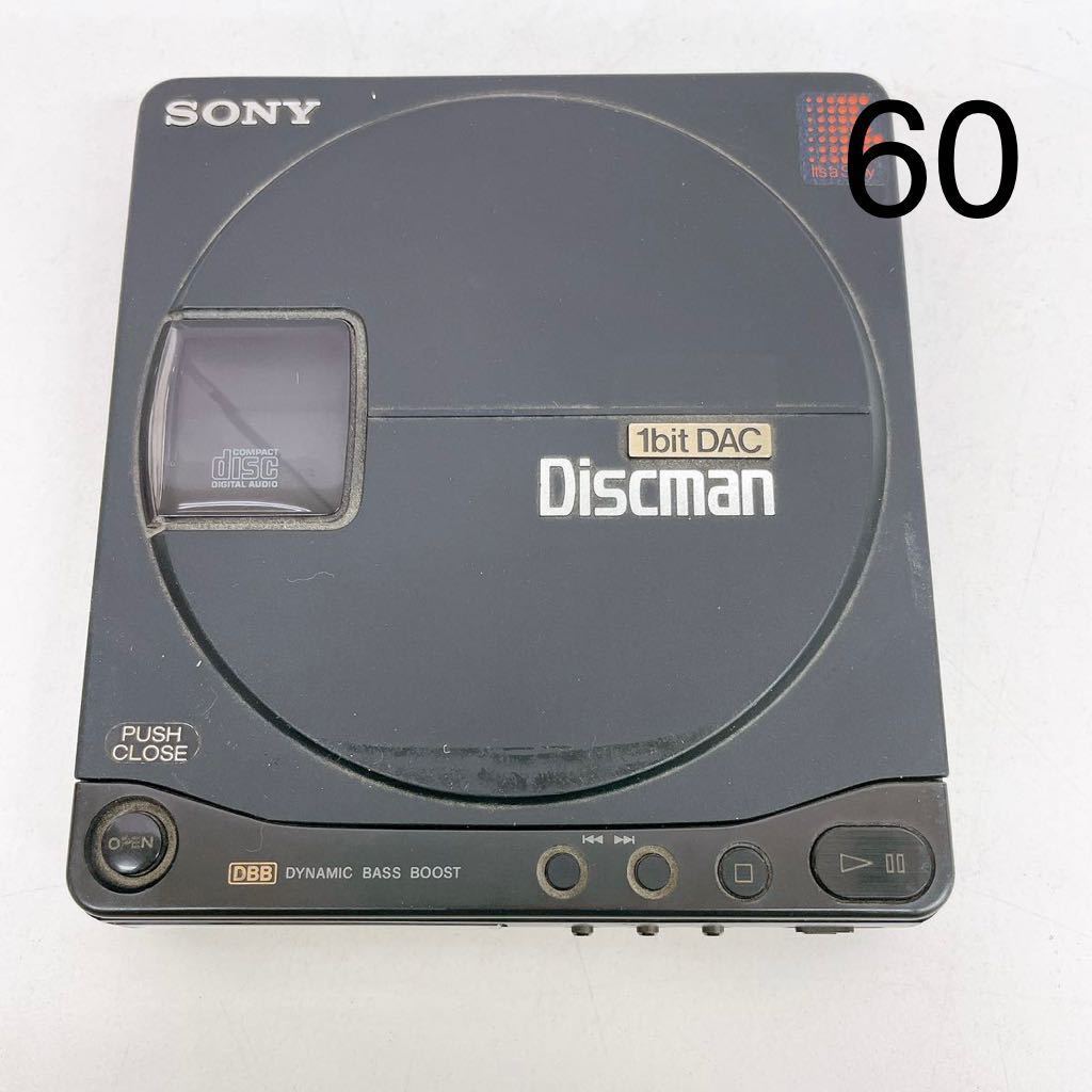オーディオ機器 ポータブルプレーヤー ヤフオク! -「sony discman d-99」(ポータブルプレーヤー) (オーディオ 