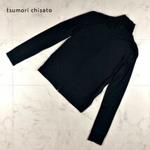 tsumori chisato ツモリチサト ハイネック ジップアップジャケット レディース 薄手 黒 ブラック サイズ2*WB1555_画像1