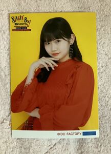 モーニング娘。'22 岡村ほまれ 生写真 25th ANNIVERSARY CONCERT TOUR ～SINGIN' TO THE BEAT～加賀楓卒業スペシャル 通販限定