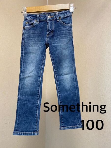something EDWIN サムシング エドウィン キッズデニム 100サイズ