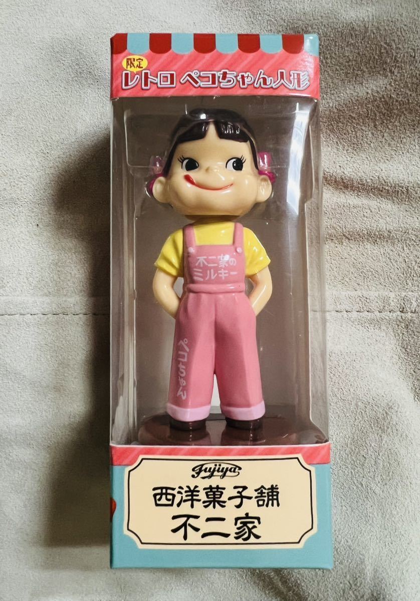 SALE/37%OFF】 ☆送料無料☆限定レア☆不二家 限定 レトロ ペコちゃん